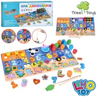 Багатофункціональна дерев'яна дошка з ігровим полем 45х22,5 см, цифрами від 0 до 9, математичними знаками, фігурками, магнітною рибалкою, у коробці 46х23х4,5 см