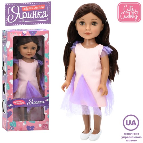 Лялька «Яринка» 45 см музична з українською озвучкою, на батарейці, у коробці 20х48х10 см