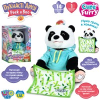 Панда 27 см музична з українською озвучкою та рухомими деталями, розповідає казки та розмовляє, на батарейці, у коробці 19,5х31,5х20 см