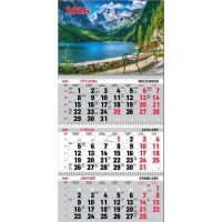 Календар квартальний «Узбережжя» 30х21 см на 3 пружини