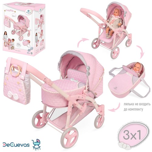 Коляска-трансформер для ляльки 3 в 1 40х75х75 см металева з люлькою 48х25 см, висотою до ручки 72 см регулюється, кошиком, у коробці 36х53х22,5 см