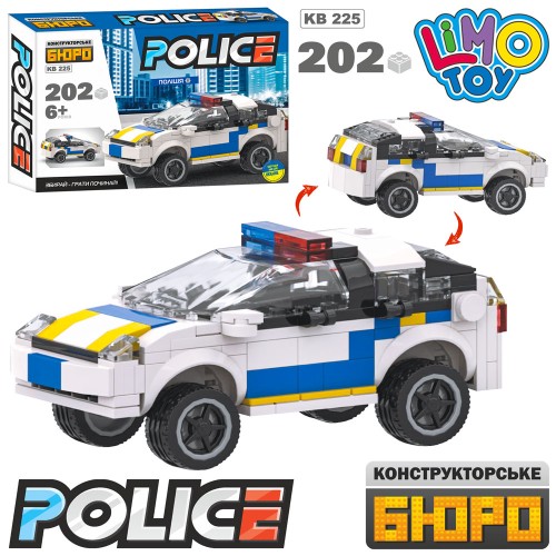 Конструктор «Поліцейська серія. Машинка» на 202 деталі, у коробці 24,5х16х5 см