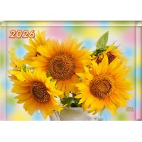 Календар квартальний «Соняшники» 22,2х15,6 см супереконом