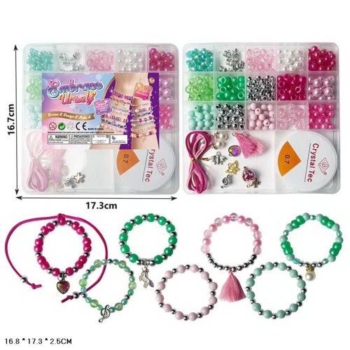 Набір для творчості: бісер, підвіски-намистини, гумки, у коробці 17,3х16,8х2,5 см