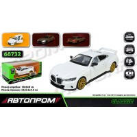 Машина «BMW 3.0 CSL» 1:34 металева зі світлом, звуком та дверима що відкриваються, у коробці 18х9х8 см, Автопром