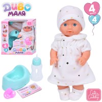 Пупс 26 см п'є-пісяє з горщиком, пляшечкою та соскою, у коробці 22х25х11,5 см