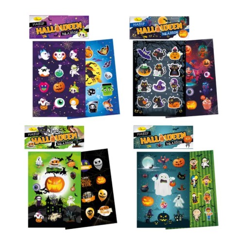 Набір наліпок «HALLOWEEN» В6 на 2 аркушах, в асортименті, ТМ Апельсин