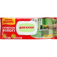 Вологі серветки господарські для кухні, 60 шт в упаковці з клапаном, ТМ Файний бонус