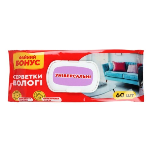 Вологі серветки господарські універсальні, 60 шт в упаковці з клапаном, ТМ Файний бонус