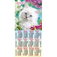 Календар третинка «Котик»