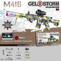 Іграшковий автомат на акумуляторі зі світлом стріляє гелевими кулями, у коробці 43,5х23,5х7 см