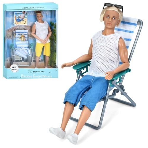Лялька-хлопчик 30 см з шезлонгом, в асортименті, у коробці 25х36,5х6 см