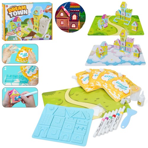 Набір для творчості «Місто мрій. Побудуй будинок» зі світлом: гіпс, формочки, 6 маркерів, інструменти та ігрове поле, на батарейці, у коробці 26х21х7 см
