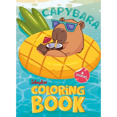 Розмальовка зі стікерами «Капібара на канікулах» на 16 сторінок з м`якою обкладинкою 21х29 см, ТМ Ідейка