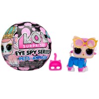 Ігровий набір L.O.L. SURPRISE! серії «Eye Spy. Улюбленці» 6,5 см з аксесуарами, у кулі 8х8х8 см