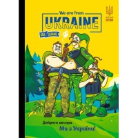 Блокнот А5 на 64 аркуші у клітинку з твердою ламінованою обкладинкою, ТМ Мандарин
