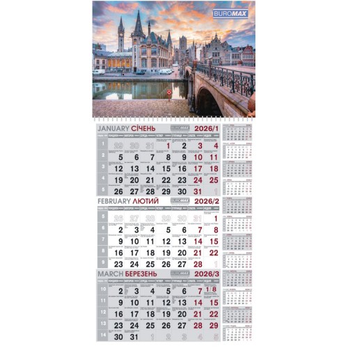 Календар квартальний «Місто» 30х63 см на 1 пружину, ТМ Buromax