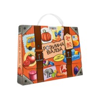 Гра настільна «Розумна валіза. Світ навколо», у коробці 22,5х19х4 см, ТМ Strateg