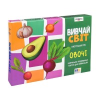 Гра настільна «Вивчай світ. Овочі», у коробці 28х19,5х3 см, ТМ Strateg