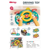 Кермо 23х8х18,2 см музичне зі звуком та кріпленням на коляску чи ліжечко, на батарейці, в асортименті, у коробці 22,3х8х18,5 см