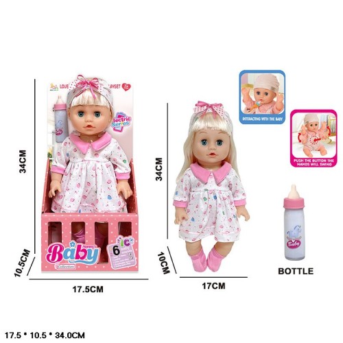 Лялька 34 см інтерактивна з українською озвучкою та аксесуарами, рухається та сміється, на батарейці, у коробці 34х10х17 см