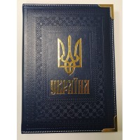 Щоденник недатований «STATUT» A5 на 336 арушів з обкладинкою зі шкірзаму, синій, ТМ Buromax