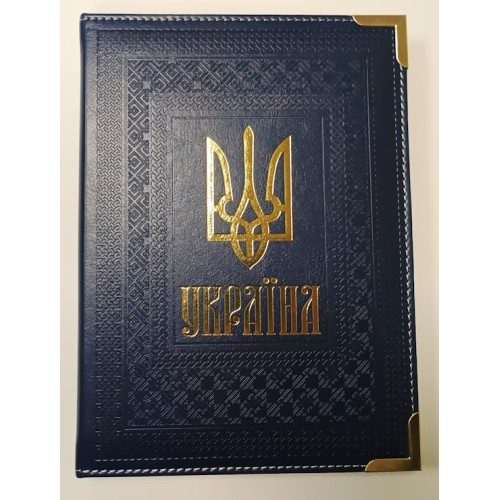 Щоденник недатований «STATUT» A5 на 336 арушів з обкладинкою зі шкірзаму, синій, ТМ Buromax