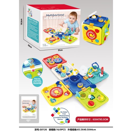 Бізікуб-трансформер 63х5,5х47 см з 16 елементів, у коробці 21х16х19,5 см