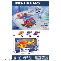 Гелікоптер на батарейці, в асортименті, у коробці 25х10х13 см