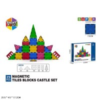 Магнітний конструктор на 23 деталі, у коробці 23,5х4,5х17 см