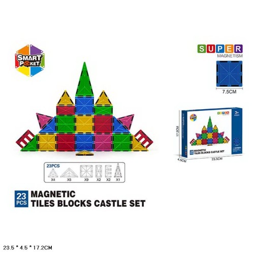 Магнітний конструктор на 23 деталі, у коробці 23,5х4,5х17 см