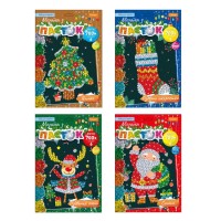 Набір для творчості серія «Мозаїка з пайєток. Зимова серія» з пойєтками, в асортименті, ТМ Апельсин