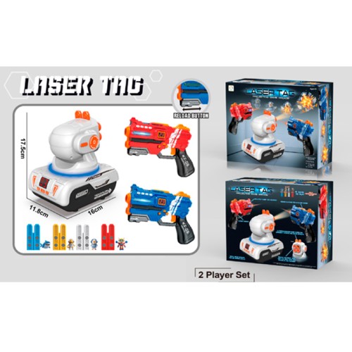 Набір зі світлом та звуком: 2 пістолети по 19 см, мішень-проектор зі слайдиами, на батарейкці, в асортименті, у коробці 27,5х22,5х12 см.