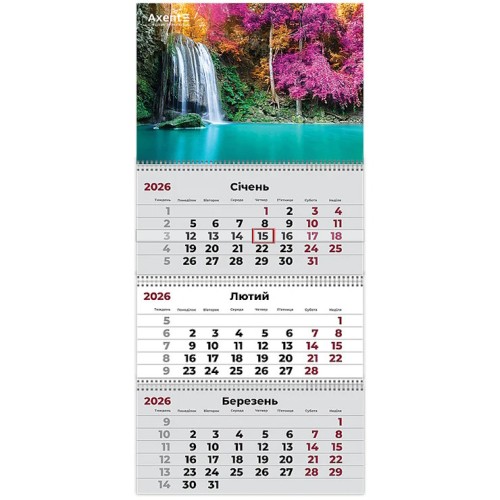 Календар квартальний «Водоспади 1» 2026 рік, на 3 пружини