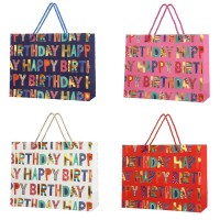 Пакет паперовий 19х24,5х9,2 см з тиснення фольгою, в асортименті, ТМ Buromax