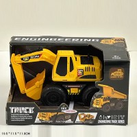 Екскаватор 22 см зі світлом та звуком, на батарейці, у коробці 19,5х11,5х10 см