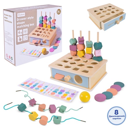 Пірамідка-сортер дерев`яна, у коробці 22,5х19,8х7,5 см