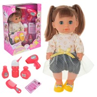 Лялька «Маленьке сонечко» 27 см музична з аксесуарами, на батарейці, у коробці 24х11х35 см