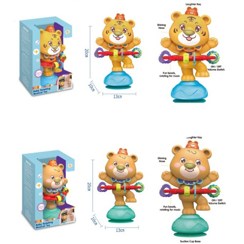 Брязкальце «Тварина» 20 см музичне зі звуком та світлом, на присосці, з тріскачкою, на батарейці, в асортименті, у коробці 17,5х26х11,5 см