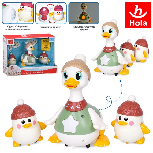 Гуси музичні: гуска 18 см та гусеня 10 см з музикою, світлом та рухомими деталями, на батарейці, у коробці 25х24х13,5 см