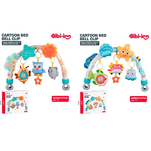 Підвіска на коляску 40х36х5 см, з 3 м`якими підвісками-брязкальцями, в асортименті, у коробці 35х29х6 см.