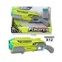 Іграшковий пістолет 41см та 12 м'яких куль, у коробці 41,5х27,5х7,5см