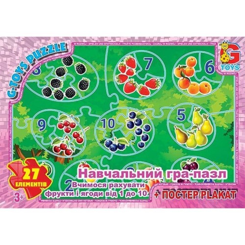Пазли «Рахуємо фрукти та ягоди від 1 до 10» на 27 елементів, ТМ G-Toys