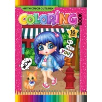 Розмальовка А4 на 8 аркушів на скобі, ТМ Мандарин