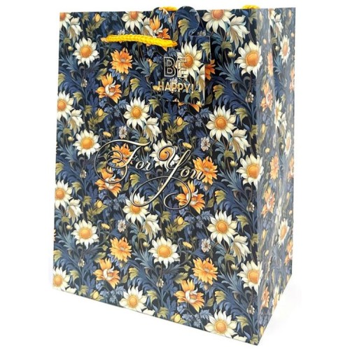 Пакет паперовий 18х23х10 см, ТМ Мандарин