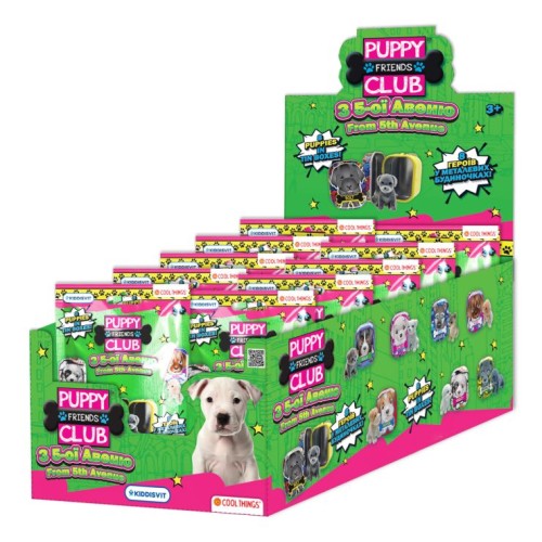 Колекційна фігурка-сюрприз на ланцюжку «COOL THINGS.Puppy Club. Цуценя з 5-тої Авеню» 5 см, в асортименті, у металевій коробочці з ланцюжом та пакеті