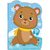 «Пригоди звіряток. Ведмедик» на 10 сторінок з м`якою обклдаинкою 23,5х16 см, ТМ Ранок