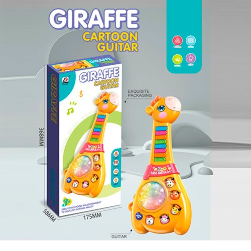 Гітара «Жираф» 36 см музична зі звуками тварин та світлом, на батарейці, у коробці 17,5х37х6 см