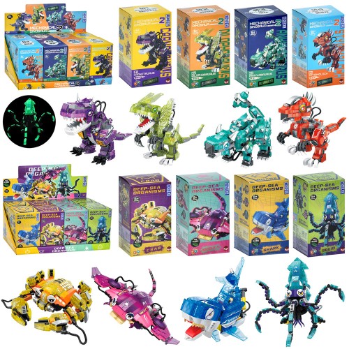 Конструктор «Динозаври та морські мешканці» від 400 деталей, в асортименті, у коробці, по 8 шт у дисплеї 37х16,5х19 см