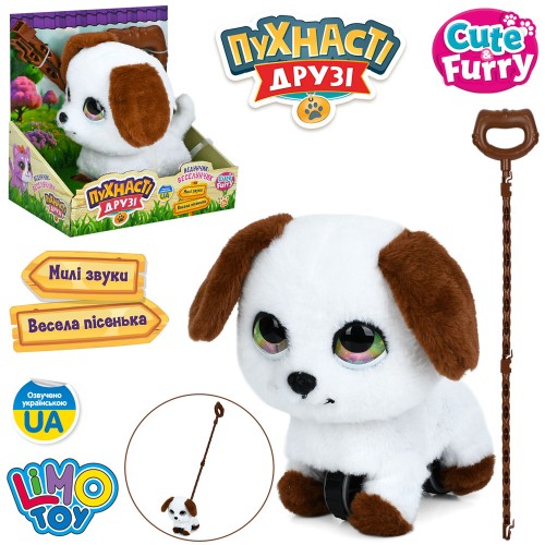 Каталочка «Песик» 19 см на паличці 65 см музична з українською озвучкою, на батарейці, у коробці 23х23х14 см